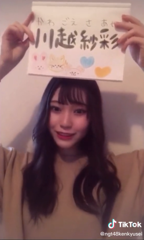 スクリーンショット (63)