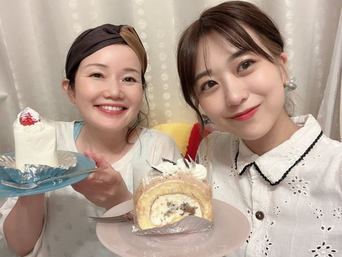 175A06E8-315D-4C4A-A0F7-FDC1A8A9358A