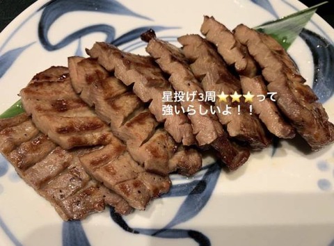 C9D404BC-A89C-42A6-A446-CDF6F3D1C5FC