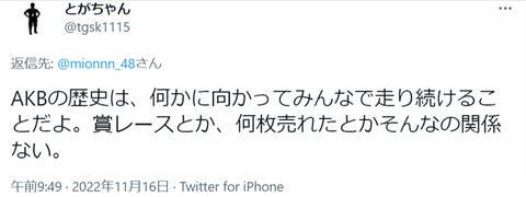 34430299-67e059df0c6821778fb8d942f5e3e614