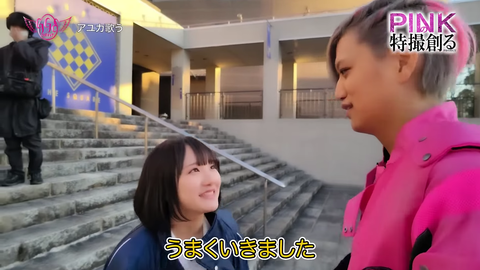 スクリーンショット (2146)