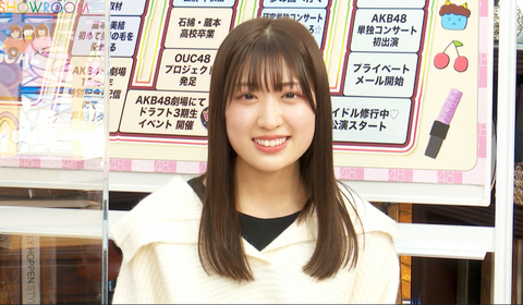 スクリーンショット (2128)