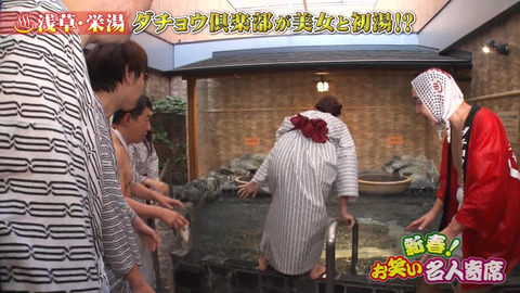 BF88CE5C-D515-4EE0-A732-550488A4AA55