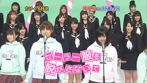 スクリーンショット (2196)