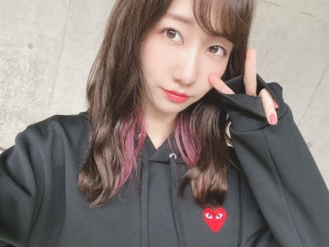 E89D6EB3-C140-4F2C-B253-C20EA407582A