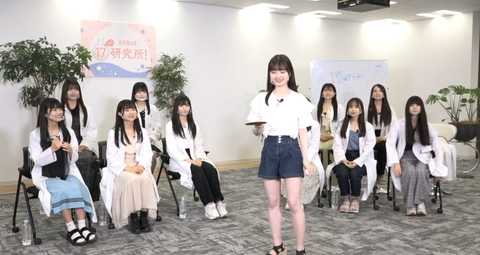 スクリーンショット (2257)