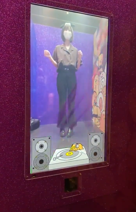 スクリーンショット (1794)