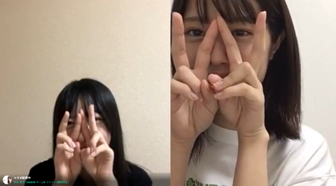 スクリーンショット (664)