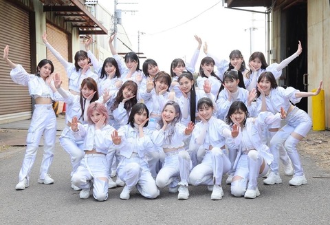 7C43EBF6-8900-4413-A601-186A8C5FE7EF