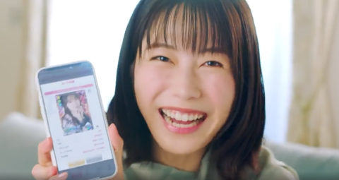 スクリーンショット (2064)