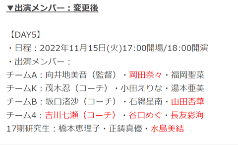 33742498-72113fdd35a490121afaa88c814e7075