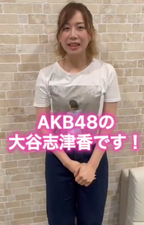 スクリーンショット (1850)