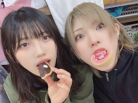 4492F20A-D0CD-441C-A214-98BE313BB31D