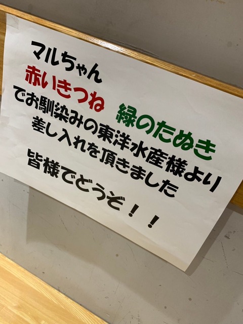 010E0388-F672-47DC-8E93-77E9577E5879