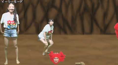 スクリーンショット (813)