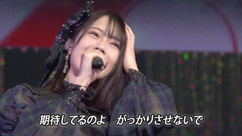 おだえりやさしくするよりキスをして3