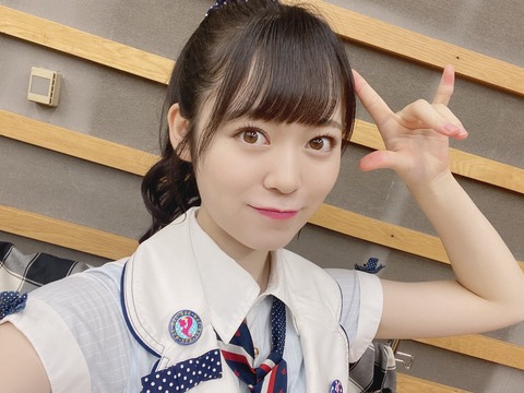 2CA77945-9E18-403B-9FEE-F65E6C1E95B5