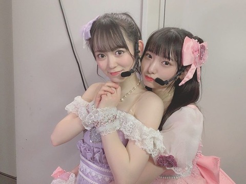 87558012_187007629298045_4817958044892506814_n-1024x768