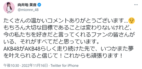 34453522-e2eedc5273fcbc8b402618a2ec78c995