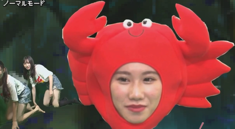 スクリーンショット (817)