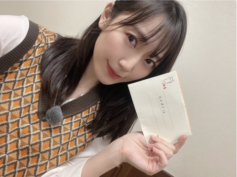 30206FCB-0957-4120-A00A-F9B301DAA4D8