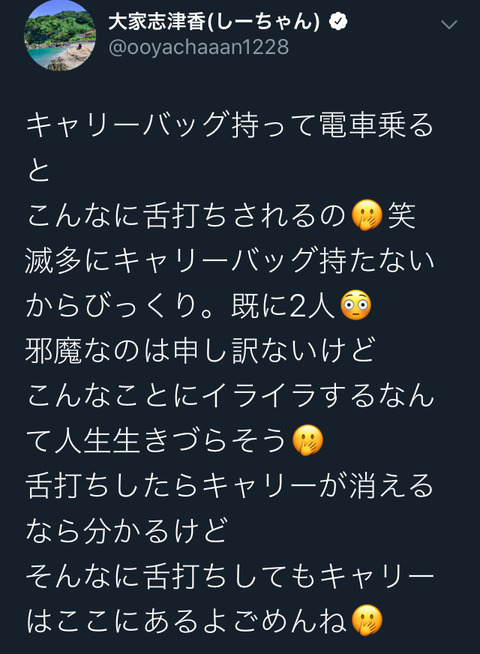 80E1D69D-3F2B-47F5-9334-D17C2EDDE58C