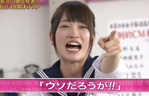 F8C59CCF-7892-402C-AD4E-96F42A0BE240