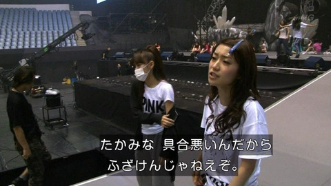 o0800045013503989183