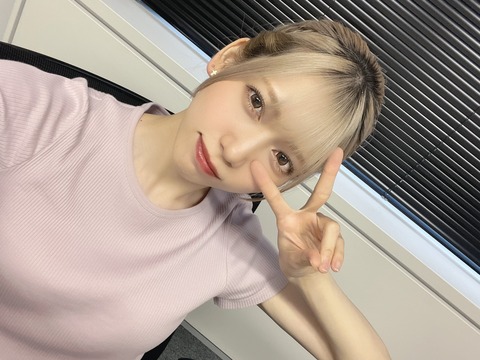 8C45C57C-35BC-4956-A625-49C9B5D21958