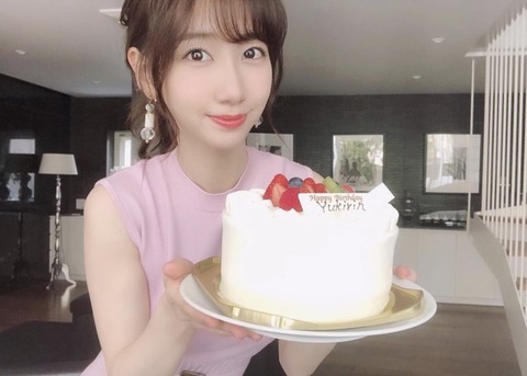 D6C3BFBE-DCAC-485E-B3D3-707714903EE4