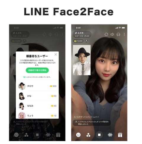 スクリーンショット-2020-06-08-14.05.06