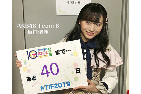 536B0603-F9EA-4296-A21E-40009D3B4EED