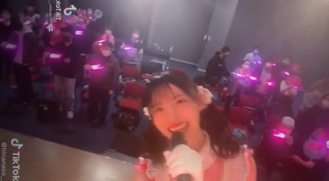 スクリーンショット (2086)