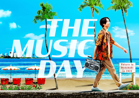 THEMUSICDAY_main_B