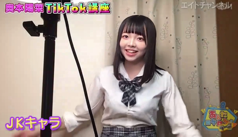 スクリーンショット (796)