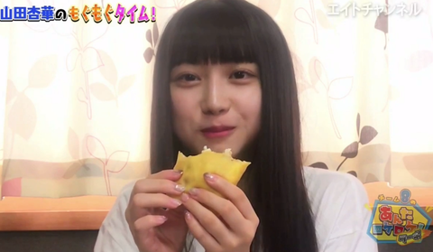 スクリーンショット (783)