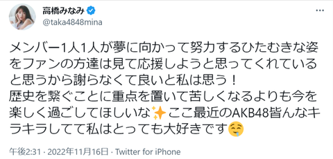 34451819-b693e9f7e8084fa743d564ec760ce042