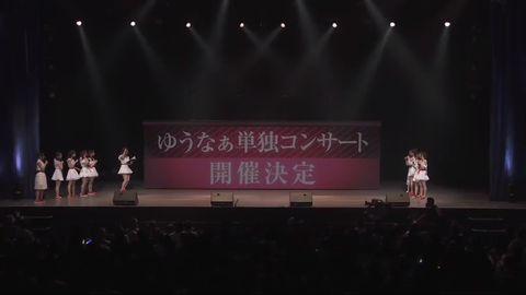 スクリーンショット (131)