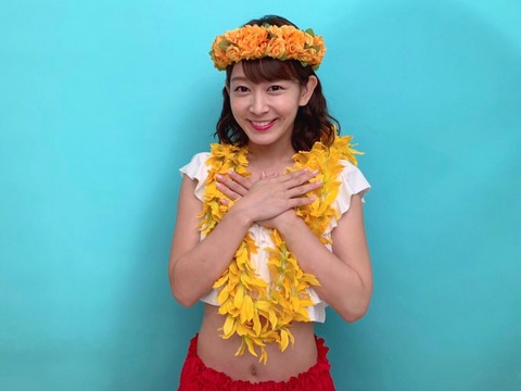 5F342178-557B-4DAE-92C5-B198AF280EC2