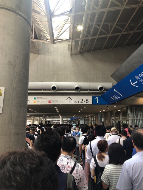 1F7C5B78-3D43-4248-9AB9-94B3CDC9C75F