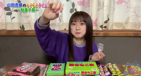 スクリーンショット (1698)