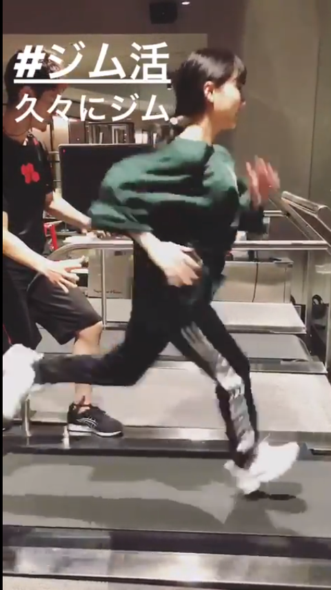 スクリーンショット (127)