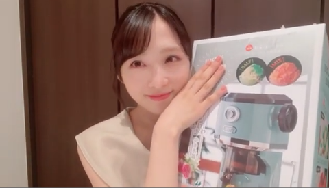 スクリーンショット (2264)