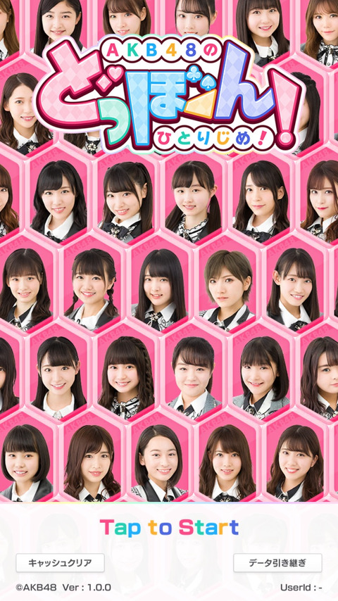 o0750133414805659735