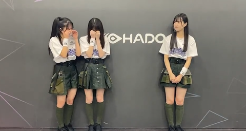 スクリーンショット (2412)