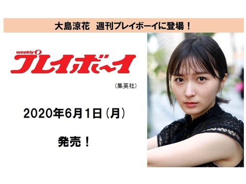 fa491f0dd88cfb433ad9f939aa7ecdf7-e1590388350554