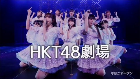 スクリーンショット (422)