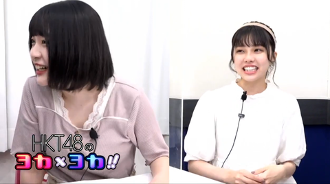 スクリーンショット (669)