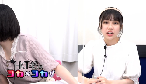 スクリーンショット (672)