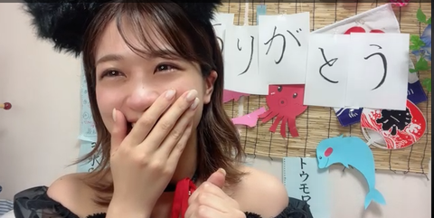 スクリーンショット (2298)